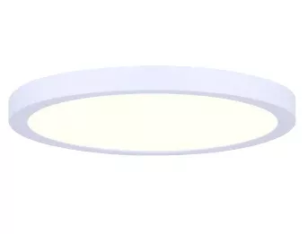 Flush Mount - Canarm 7" White Disc, DL-18B-40FC-WH-C