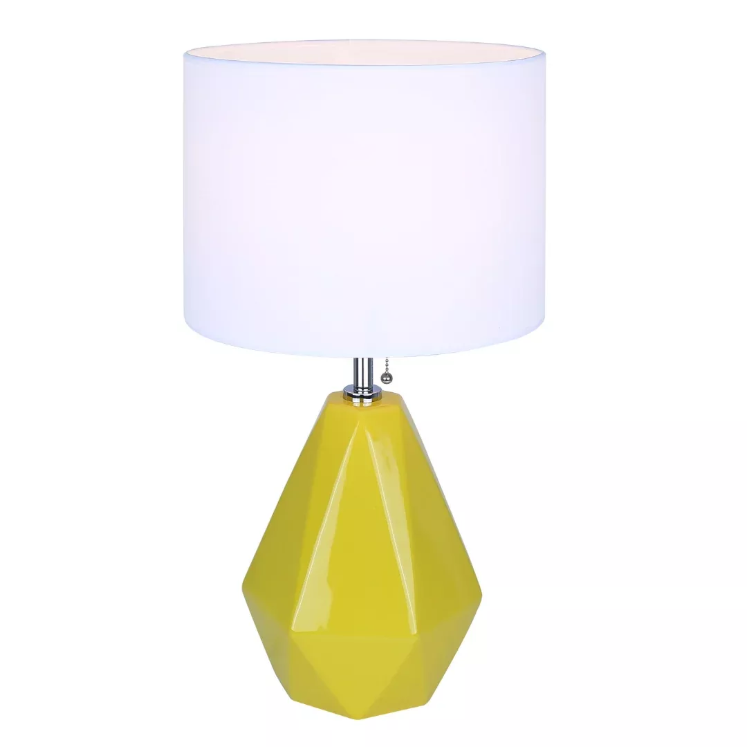 Table Lamp - Canarm PERSEI Yellow & Chrome Table Lamp, ITL2130B25MY