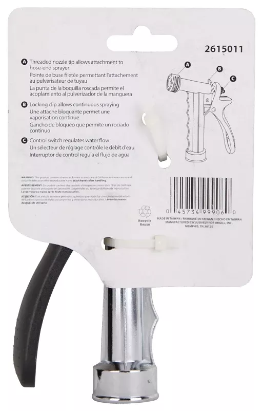 Ym700613l 5.5-inch Metal Front Trigger Spray Nozzle With Brass Stem